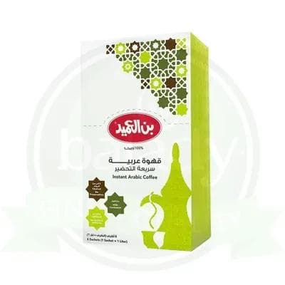 Al Ameed Arabic Coffee 144g
