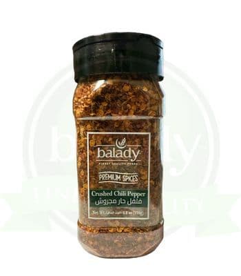 Balady Premium Crushed Chilli Pepper