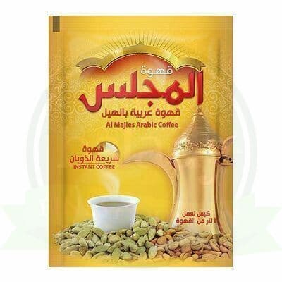 Ai Majles Arabic Coffee